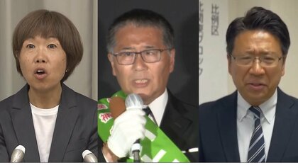 衆院選比例で3人が“棚ぼた当選”…きっかけは「国民民主党」の想定超える大躍進　玉木代表「3議席を他党に譲るかたちに」