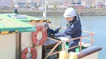 観光シーズン前に…小樽港で観光船の『安全点検』北海道運輸局が救命胴衣や消火設備を確認＿北海道79の事業者が対象で4月下旬には“知床”でも検査〈北海道〉
