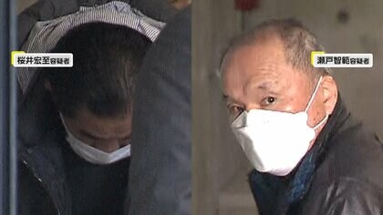 融資金7億円詐取か…伊藤忠丸紅住商テクノスチール元部長ら2人逮捕　金融業者に「会社が連帯保証」とうそ説明　被害は計10億円か