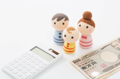 物価高で「子育て費用に負担」8割…「子どもさらに欲しい」気持ちにも影響 明治安田生命調査