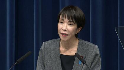 高市首相が臨時国会の成果強調「強い経済に一定の方向性出せた」　閉会にあたり記者会見　与野党への感謝示す