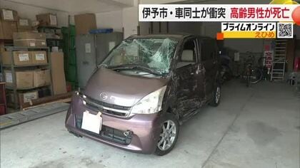 軽乗用車が大破し８０代男性が死亡　伊予市でトラックと出合い頭に衝突　警察が原因調べる【愛媛】