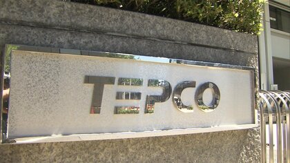 東京電力　“家庭向け”電気料金 値上げ幅を縮小 平均29％から17％へ　最新の燃料価格で再計算