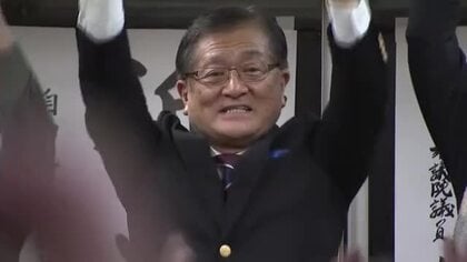 遠野市長選　現職の多田氏が2回目の当選　新人との一騎打ち制す　岩手県
