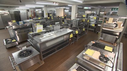 なぜ今？誰が買ってる？…コロナ禍で中古の厨房機器が売れている 苦境の飲食業界に新たなチャンスも｜FNNプライムオンライン