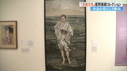 【時代　美人図・大首図　ガラス絵　明治十三年・高知】 時代 美人図・大首図 ガラス絵 明治十三年・高知】