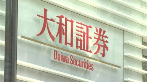大和証券、個人情報22万件漏えいか　氏名や口座番号など　情報の不正利用は確認されず　問い合わせの管理委託会社に不正アクセス