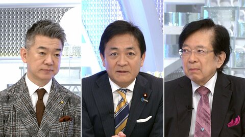 “台湾有事が存立危機事態になりうる”高市首相発言に国民・玉木代表が見解「手の内を明らかにすることになる」【日曜報道】