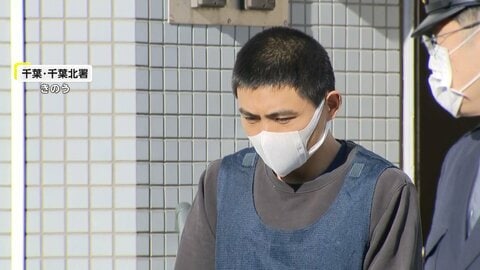 中華包丁で切りつけ…殺人未遂疑いで中国籍の男逮捕　襲われた女性は元交際相手か　千葉