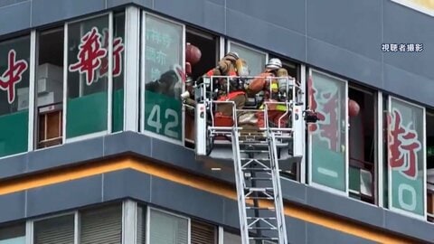 ビルの火事で男女3人けが　電動キックボード燃える　東京・武蔵野市