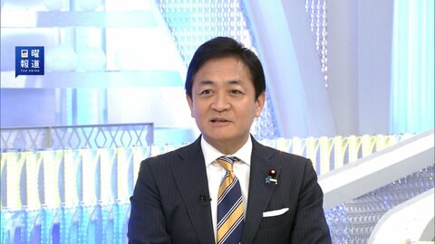 「大臣代わるたびに方向性変わる」国民・玉木代表が「おこめ券」活用に苦言