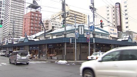 GoTo 札幌除外に困惑も 予約受付を一時停止
