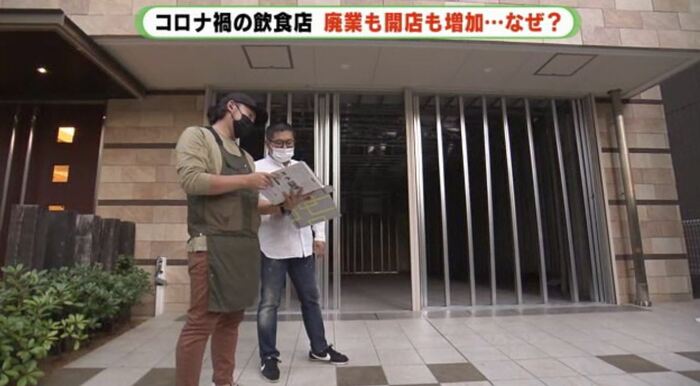 小泉勇さんは静岡市でそば店を開店予定
