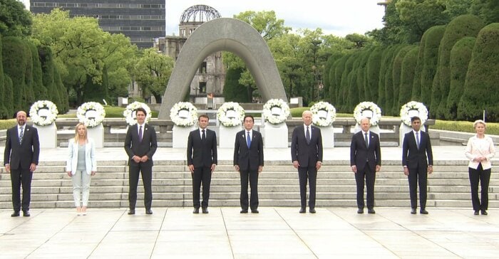 広島平和公園に募ったG7サミット参加国首脳