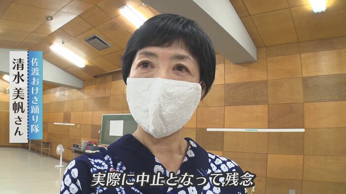 大民謡流しは3年連続で中止に