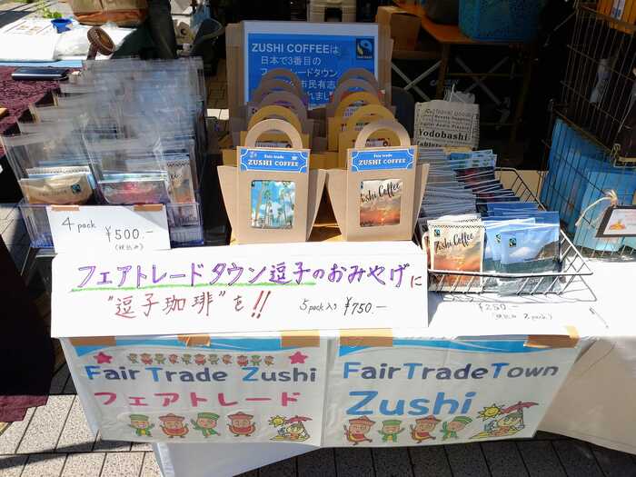 「ワクワクする気持ちでやればいいなと思っています」