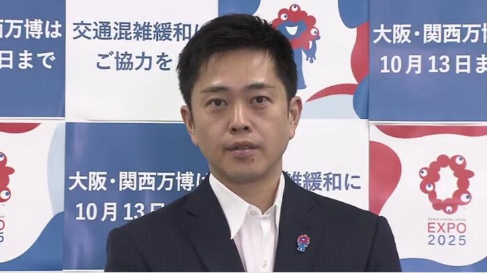 吉村知事