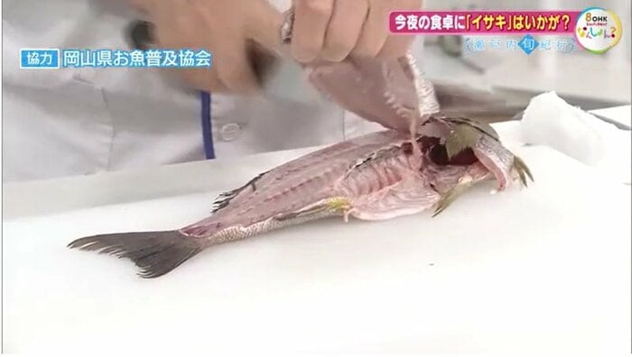 原田会長による包丁さばき