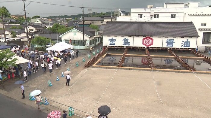 道路を挟んだ反対側に約20m壊さず移動