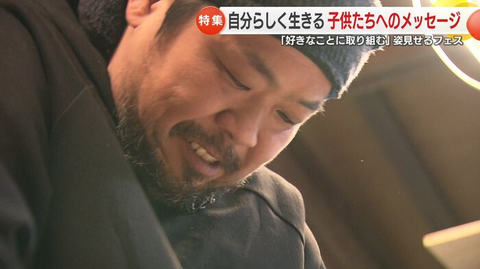 陶芸家・長瀬渉さん
