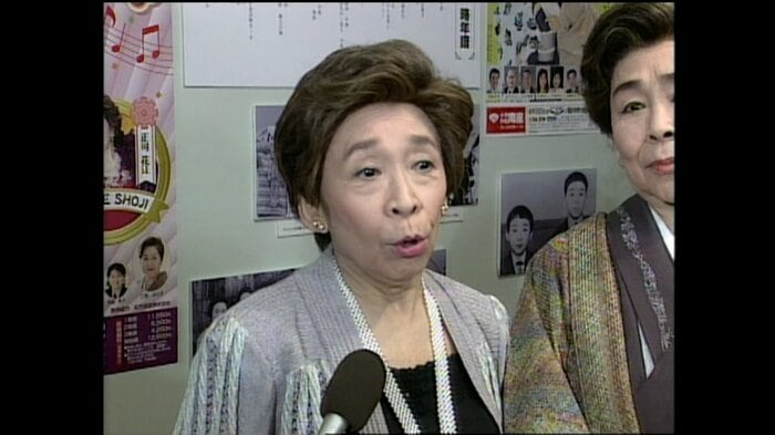 正司照枝さん