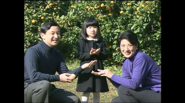 ミカン狩りをされる皇太子ご一家　平成17（2005）年11月