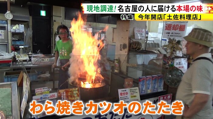 ニュースONE