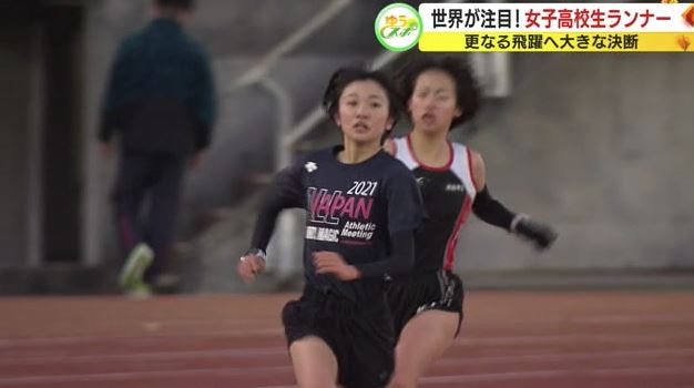 練習中の澤田選手