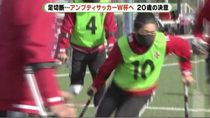 10月トルコ開催の本選出場なるか