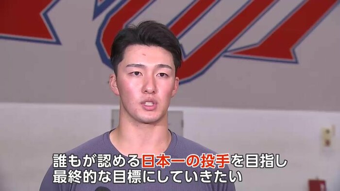 富士大学4年・角田楓斗投手