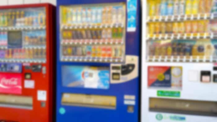 自動販売機