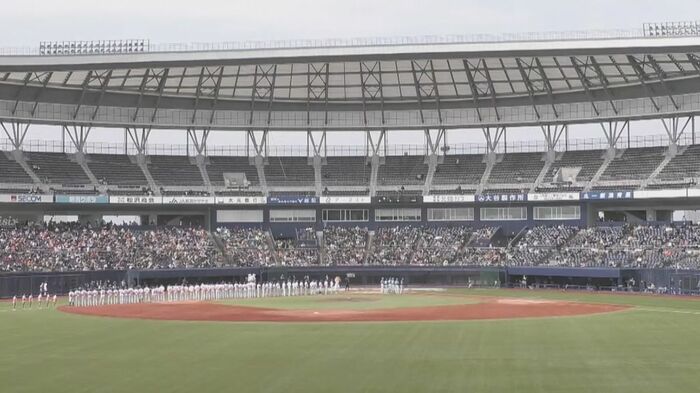 ハードオフエコスタジアム