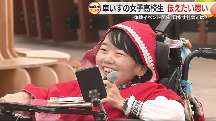 “赤ずきん社長”佐野さんが買い物を指示