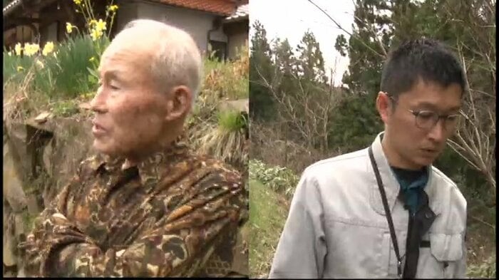 住民と町の担当者は気掛かりな様子