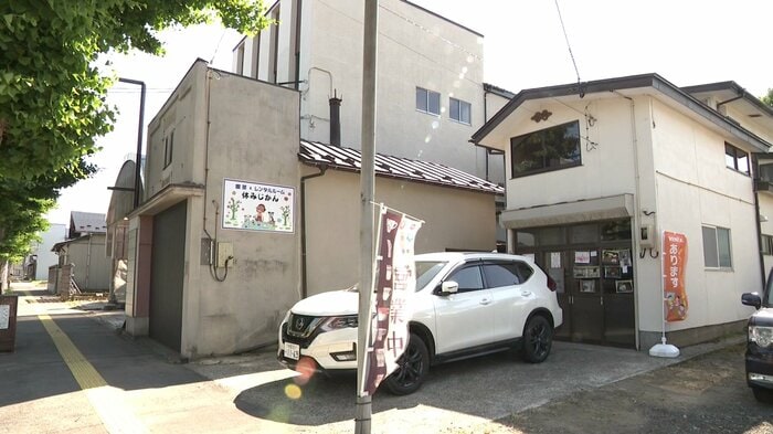 喫茶 休みじかん（秋田・能代市）