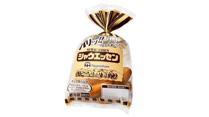 巾着のように上を結びパンパンに(提供:日本ハム株式会社)