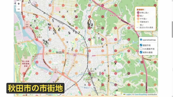 黒のバツ印が目撃情報があった場所、色分けされた丸印が遭遇確率を示している