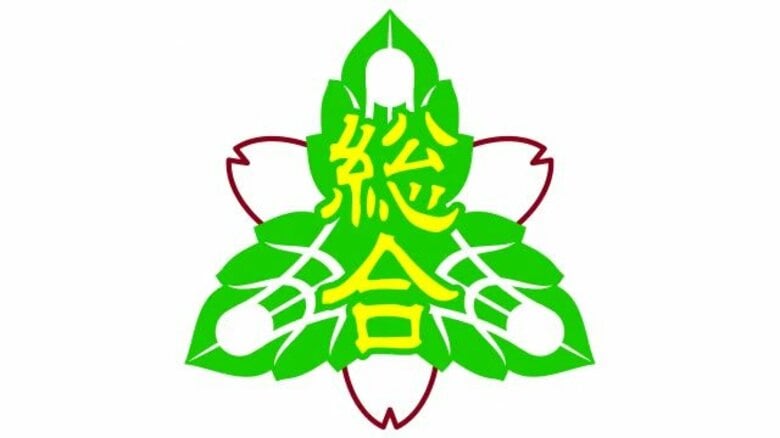 「東予総合高校」来春に開校へ校歌と校章完成　作曲は愛媛大学教授　校章は教員・生徒から募集【愛媛】｜FNNプライムオンライン