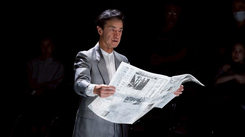 香港最高の舞台劇が今の香港では上演できず日本でしか見られない不条理…「報道の不自由」めぐる寓話が現実となった悲劇｜FNNプライムオンライン