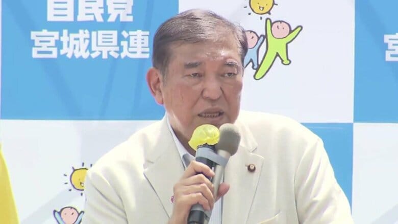 「仙台から防災の拠点を」石破首相が明言　防災庁設置構想　被災地・仙台に地方拠点設置へ意欲｜FNNプライムオンライン