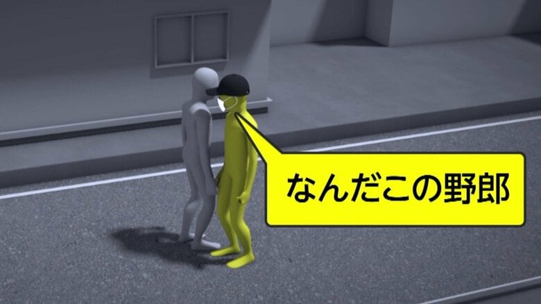 「なんだこの野郎」千葉・船橋の路上でまた刃物事件　50～60代の男が怒鳴りながら腹を刺す…被害男性110番通報しながら8分間追跡も見失う｜FNNプライムオンライン