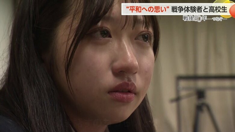 「戦争は勝っても負けても悲しい人をつくる」 富山大空襲体験者と高校生が紡ぐ戦争の記憶｜FNNプライムオンライン