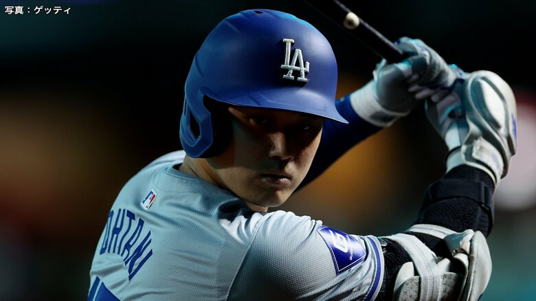 【話題】鬼滅の刃×MLBコラボ動画で大谷翔平選手が“二刀流の呼吸”「打撃の呼吸、壱の型」　大きく深呼吸→集中・脱力→パフォーマンス｜FNNプライムオンライン