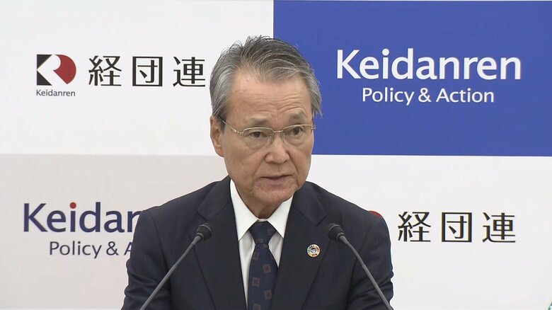 安定した政権運営に「連立拡大を」経団連会長が高市新総裁に注文｜FNNプライムオンライン