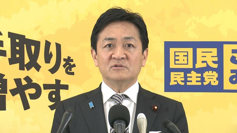 自衛隊派遣「困難」と国民・玉木代表　ホルムズ海峡の日本人や日本関係船舶の安全最優先訴え「大切なのはイランとの外交交渉」｜FNNプライムオンライン