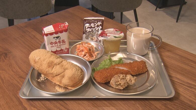 揚げパンや“ミルメーク”など…人気No.1メニューが『学校給食セット』の喫茶店「給食文化を多くの人に」｜FNNプライムオンライン