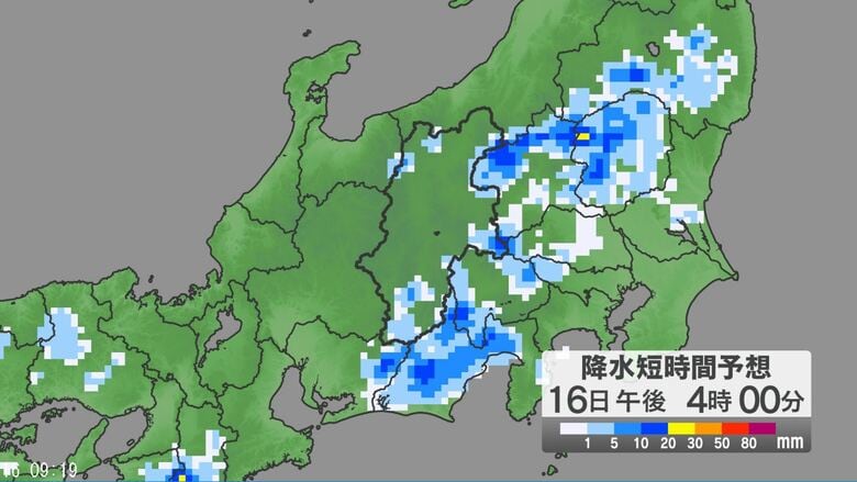 関東甲信地方では「警報級の大雨」の可能性　16日夜遅くにかけて、大気の状態が不安定　24時間予想降水量は関東地方北部・南部、甲信地方80ミリ（17日午前6時まで・多い所で）｜FNNプライムオンライン