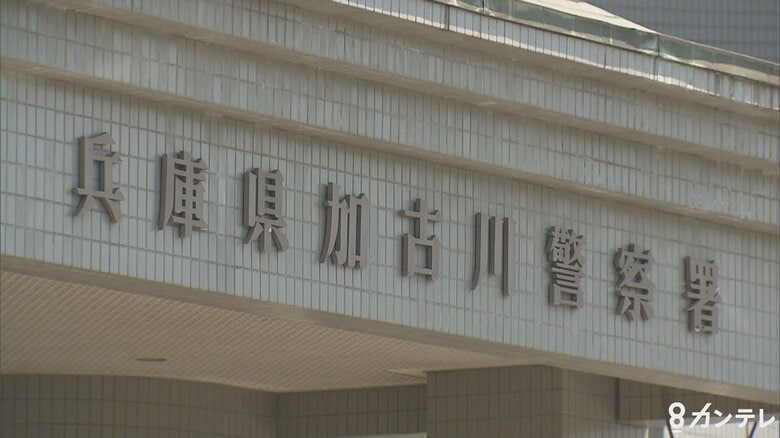 「停車中の車と事故を起こしてしまった」　電柱に衝突後に停止した軽自動車に大型トラックが追突　軽自動車を運転していた27歳女性が死亡　兵庫・加古川市｜FNNプライムオンライン