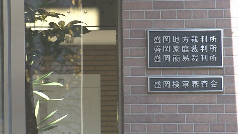 被告死亡で裁判取りやめ　釜石市で隣家の女性を殺害　公判前に病死し公訴棄却　岩手県｜FNNプライムオンライン