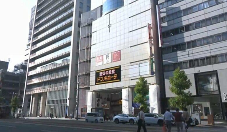 ドン・キホーテ　旧ハンズ広島店のビルに10月上旬オープン　地元住民に「騒音の影響少ない」と説明　広島｜FNNプライムオンライン